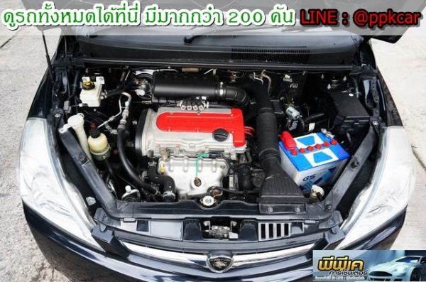 2012 PROTON EXORA 1.6 HL สวยพร้อมขับ