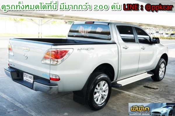 2013 MAZDA BT-50 PRO 2.2 DOUBLE CAB HI-RACER
