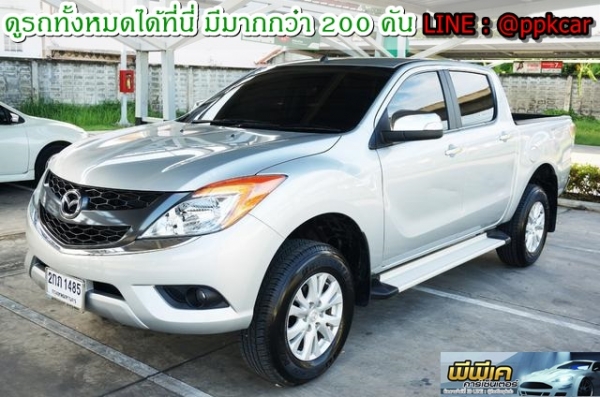 2013 MAZDA BT-50 PRO 2.2 DOUBLE CAB HI-RACER
