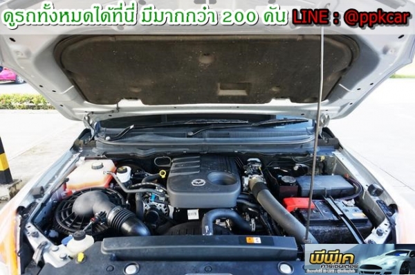 2013 MAZDA BT-50 PRO 2.2 DOUBLE CAB HI-RACER