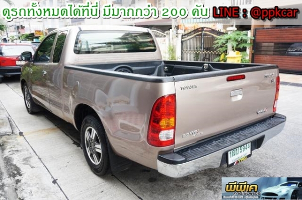 2005 TOYOTA HILUX VIGO 2.7 G EXTRACAB POWER