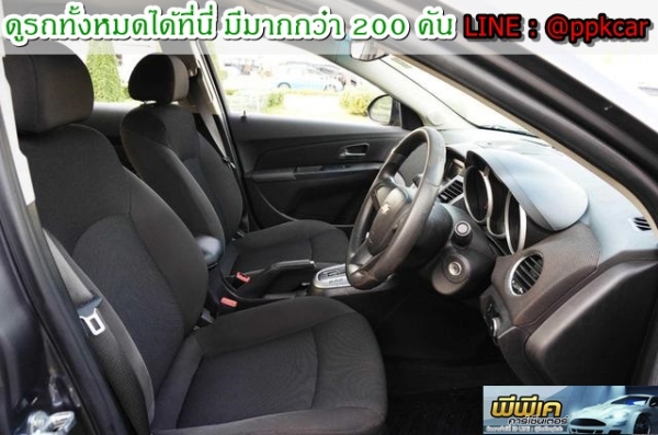 2012 CHEVROLET CRUZE 1.8 LS