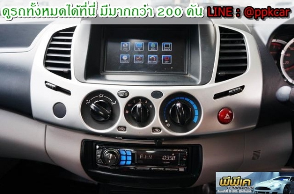 2012 MITSUBISHI TRITON 2.4 PLUS CNG 2012 MITSUBISHI TRITON 2.4 PLUS CNG