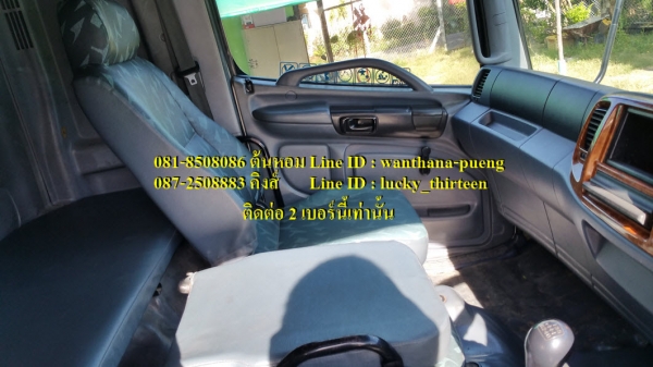 ขาย Hino Mega FG ปี49  (081-8508086 / 087-2508883)