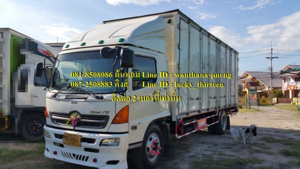 ขาย Hino Mega FG ปี49  (081-8508086 / 087-2508883)