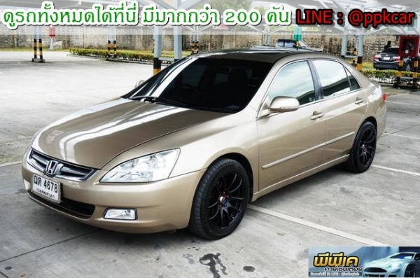 2004 HONDA ACCORD 3.0 V6   ABS AIRBAG LEAT