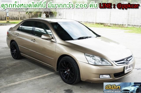 2004 HONDA ACCORD 3.0 V6 ABS AIRBAG LEAT 2004 HONDA ACCORD 3.0 V6 ABS AIRBAG LEAT