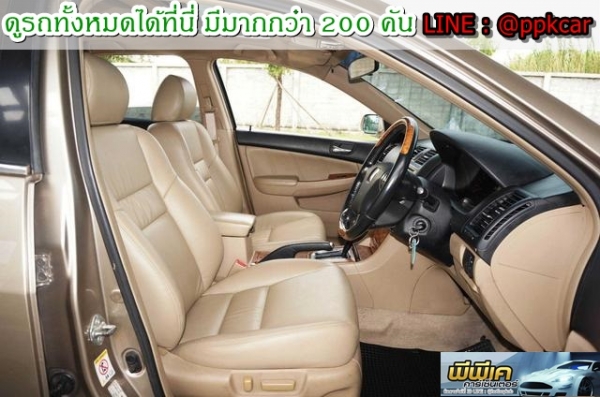 2004 HONDA ACCORD 3.0 V6 ABS AIRBAG LEAT 2004 HONDA ACCORD 3.0 V6 ABS AIRBAG LEAT