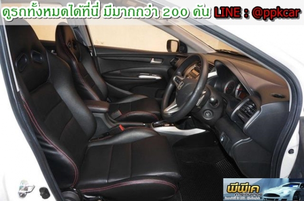 2010 HONDA CITY 1.5 SV i-VTEC 2010 HONDA CITY 1.5 SV i-VTEC