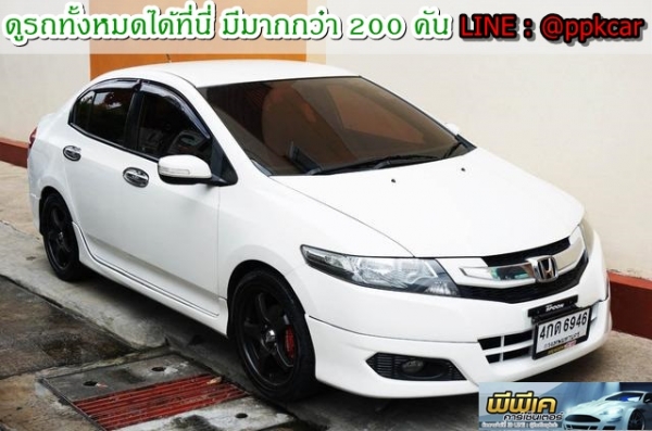 2010 HONDA CITY 1.5 SV i-VTEC