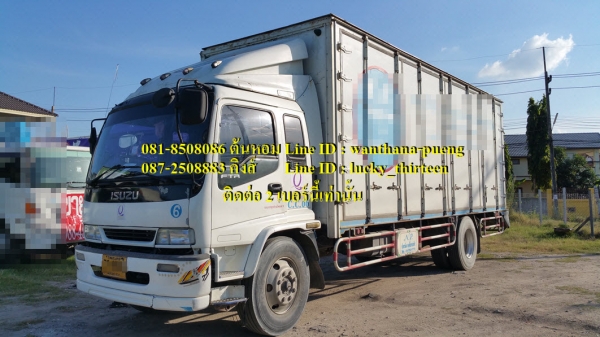 ขาย ISUZU DECA ปี49 (081-8508086 / 087-2508883)
