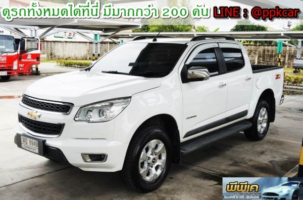 2012 CHEVROLET COLORADO 2.8 LTZ Z71