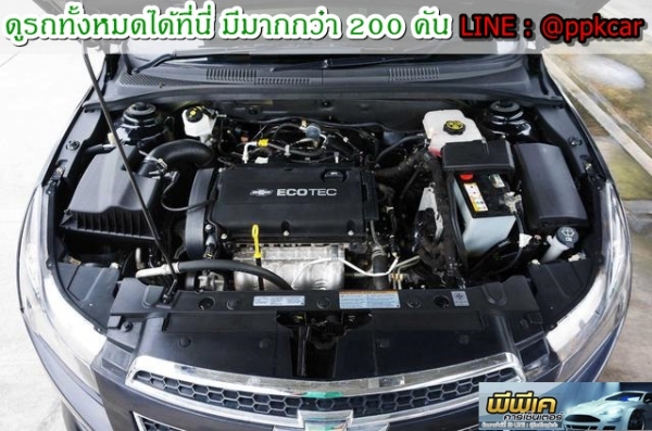 2013 CHEVROLET CRUZE 1.8 LS