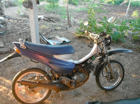 เทน่าแต่งวิบาก