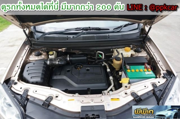 2015 CHEVROLET CAPTIVA, CAPTIVA 2.4