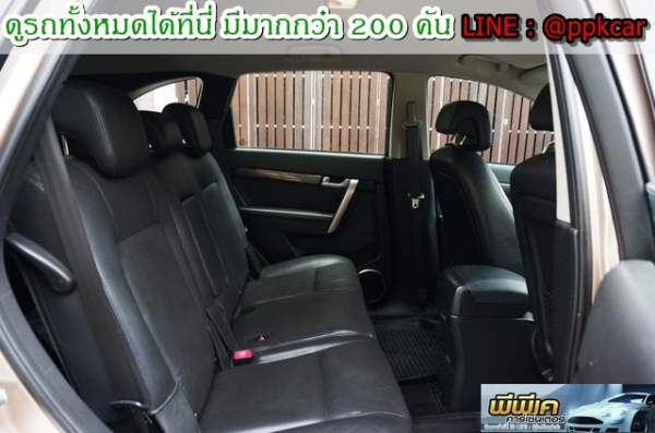 2015 CHEVROLET CAPTIVA, CAPTIVA 2.4