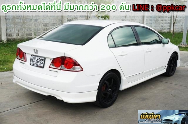 2008 HONDA CIVIC 1.8 E