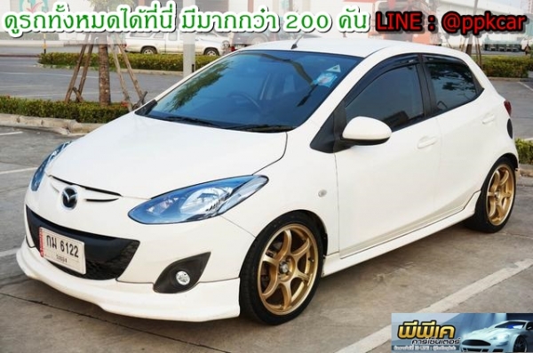 2011 MAZDA MAZDA 2 1.5 Groove Sports