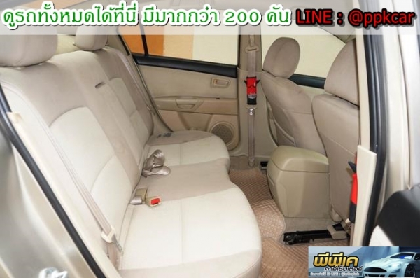 2007 MAZDA MAZDA 3 1.6 V