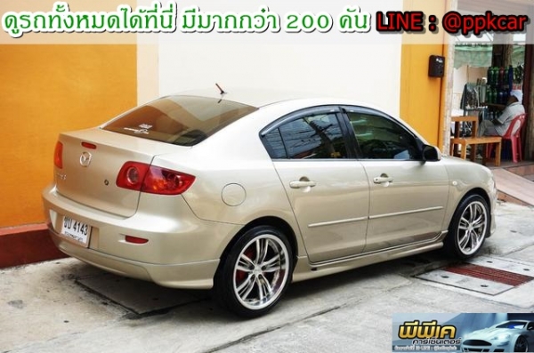 2007 MAZDA MAZDA 3 1.6 V