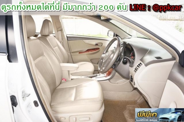 2009 TOYOTA COROLLA ALTIS 2.0 V 2009 TOYOTA COROLLA ALTIS 2.0 V