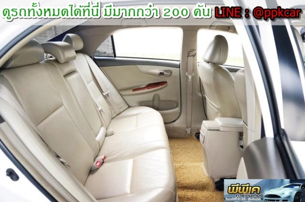 2009 TOYOTA COROLLA ALTIS 2.0 V 2009 TOYOTA COROLLA ALTIS 2.0 V