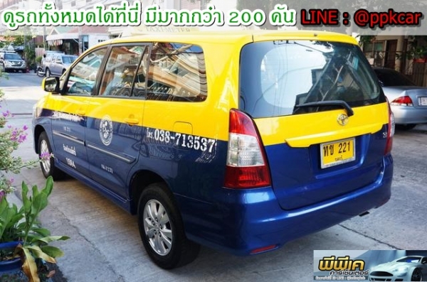 แท็กซี่ INNOVA 2012 G แท็กซี่ INNOVA 2012 G