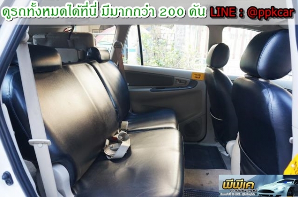 แท็กซี่ INNOVA 2012 G แท็กซี่ INNOVA 2012 G