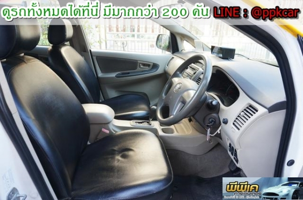 แท็กซี่ INNOVA 2012 G แท็กซี่ INNOVA 2012 G