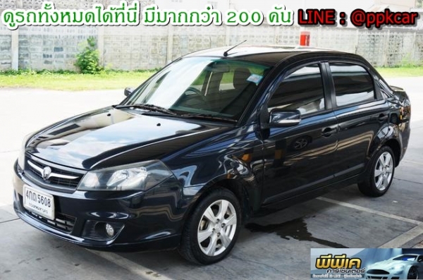 2012 PROTON SAGA 1.5