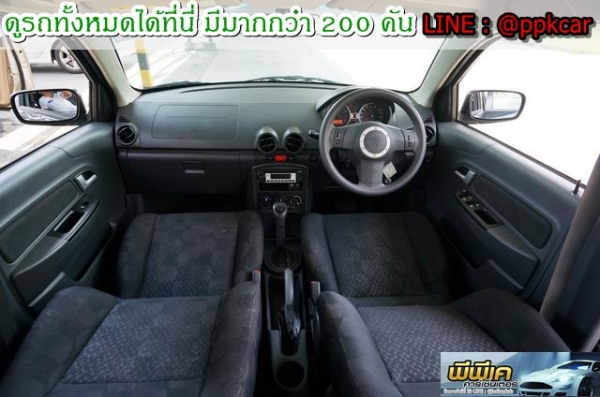 2012 PROTON SAGA 1.5