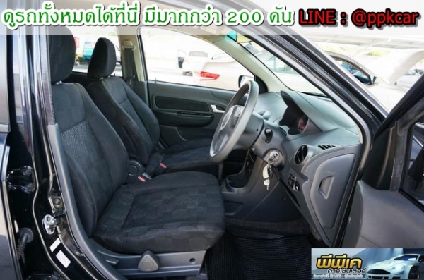 2012 PROTON SAGA 1.5