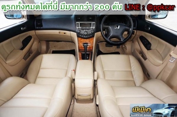 2003 HONDA ACCORD 2.4 E i-VTEC 2003 HONDA ACCORD 2.4 E i-VTEC