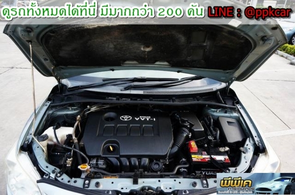 2010 TOYOTA COROLLA ALTIS 1.8 G