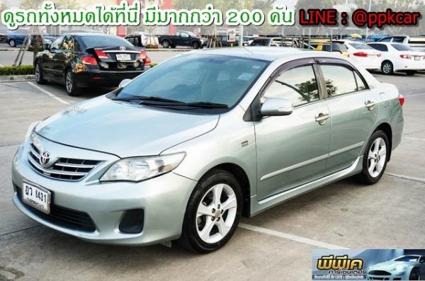 2010 TOYOTA COROLLA ALTIS 1.8 G