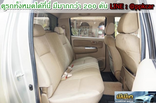 2011 TOYOTA HILUX VIG 3.0 G DOUBLE CAB PRERUNNER 2011 TOYOTA HILUX VIG 3.0 G DOUBLE CAB PRERUNNER
