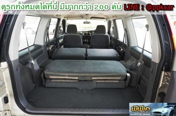 2005 FORD EVEREST 2.5 XLT 4WD 2005 FORD EVEREST 2.5 XLT 4WD