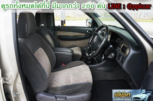 2005 FORD EVEREST 2.5 XLT 4WD 2005 FORD EVEREST 2.5 XLT 4WD