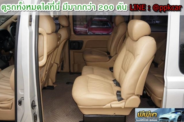 2009 HYUNDAI H-1 2.5