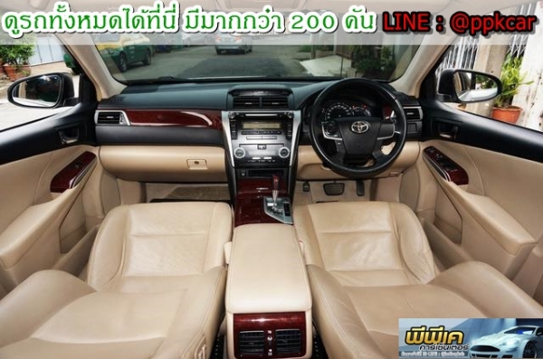 2012 TOYOTA CAMRY 2.0 G 2012 TOYOTA CAMRY 2.0 G