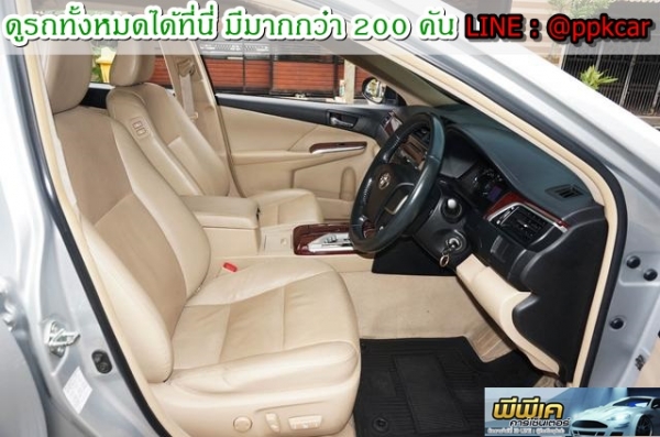 2012 TOYOTA CAMRY 2.0 G 2012 TOYOTA CAMRY 2.0 G