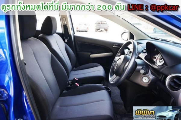 2012 MAZDA MAZDA 2 1.5 Groove Sports