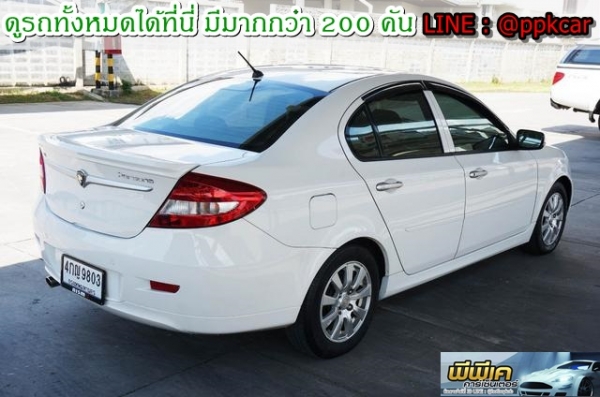 2012 PROTON PERSONA 1.6 CNG