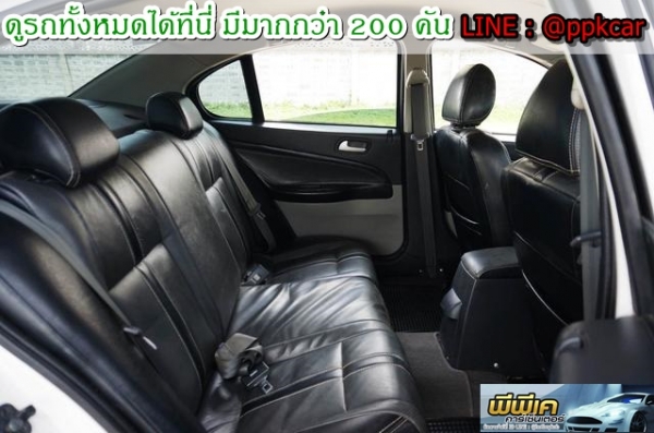 2012 PROTON PERSONA 1.6 CNG