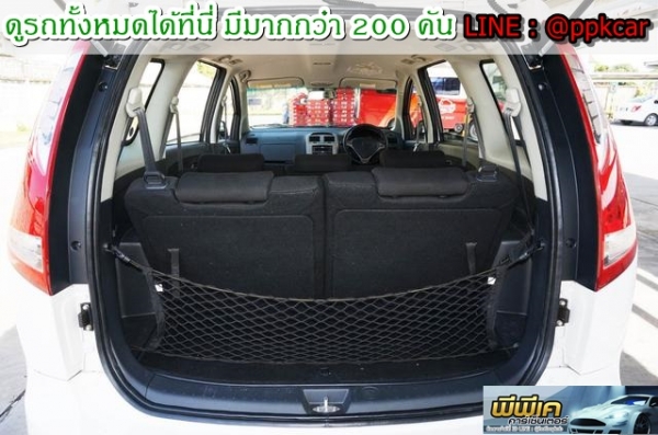 2011 PROTON EXORA 1.6 ML