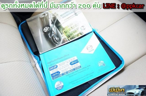 2011 MAZDA MAZDA 2 1.5 2011 MAZDA MAZDA 2 1.5