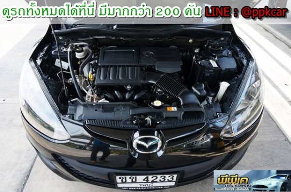 2011 MAZDA MAZDA 2 1.5 2011 MAZDA MAZDA 2 1.5