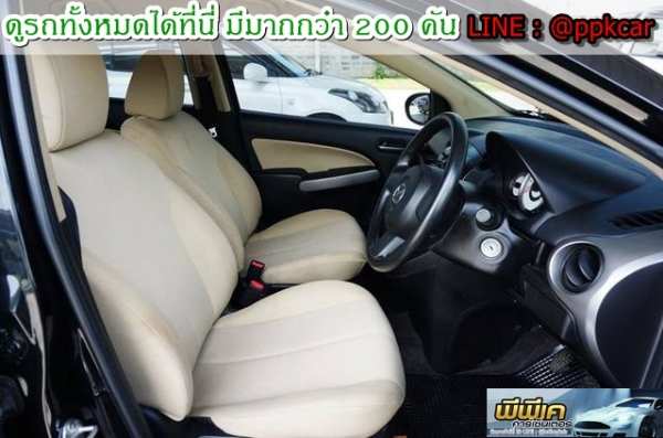 2011 MAZDA MAZDA 2 1.5 2011 MAZDA MAZDA 2 1.5