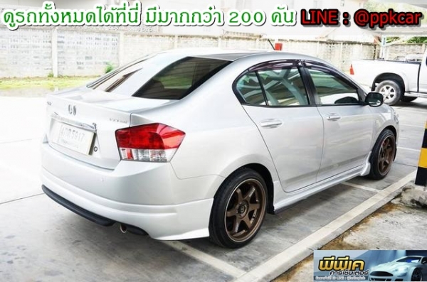 2011 HONDA CITY 1.5 V i-VTEC