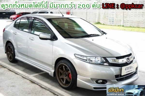 2011 HONDA CITY 1.5 V i-VTEC